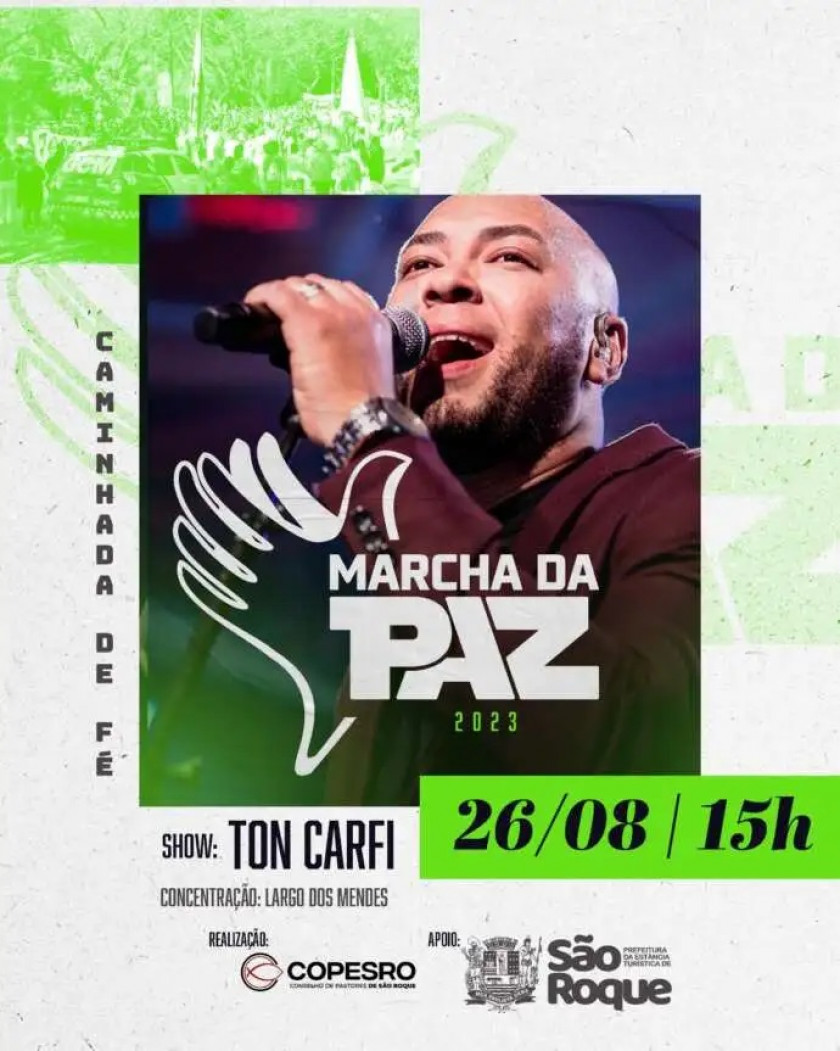 Macaque in the trees