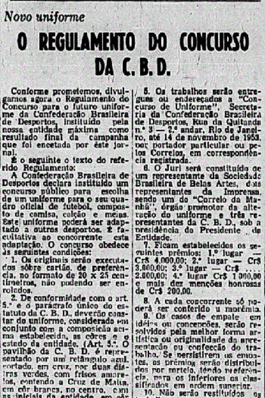 Macaque in the trees