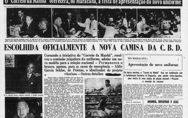 Macaque in the trees