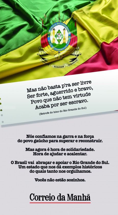 Macaque in the trees