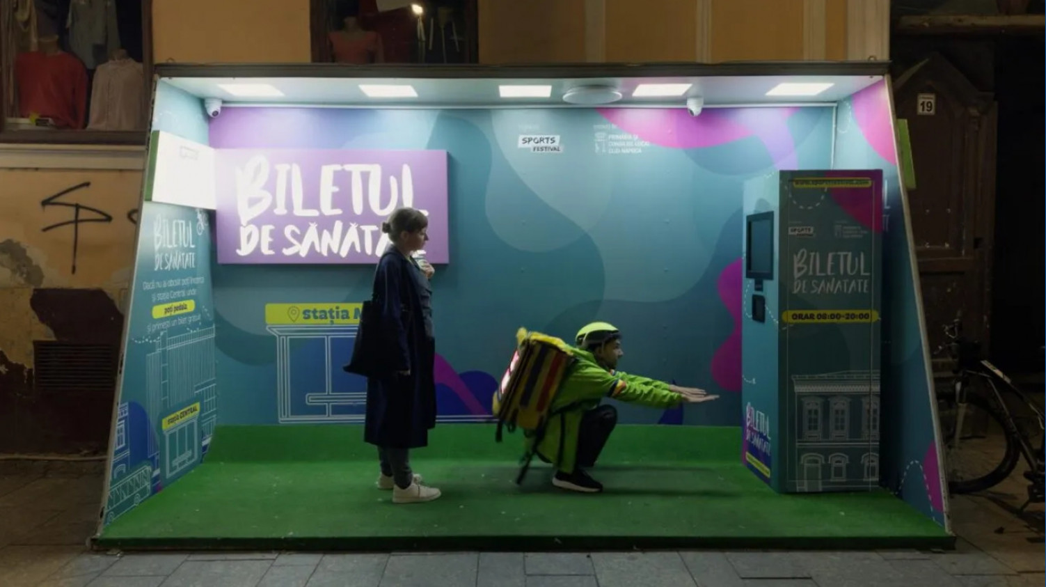 Macaque in the trees