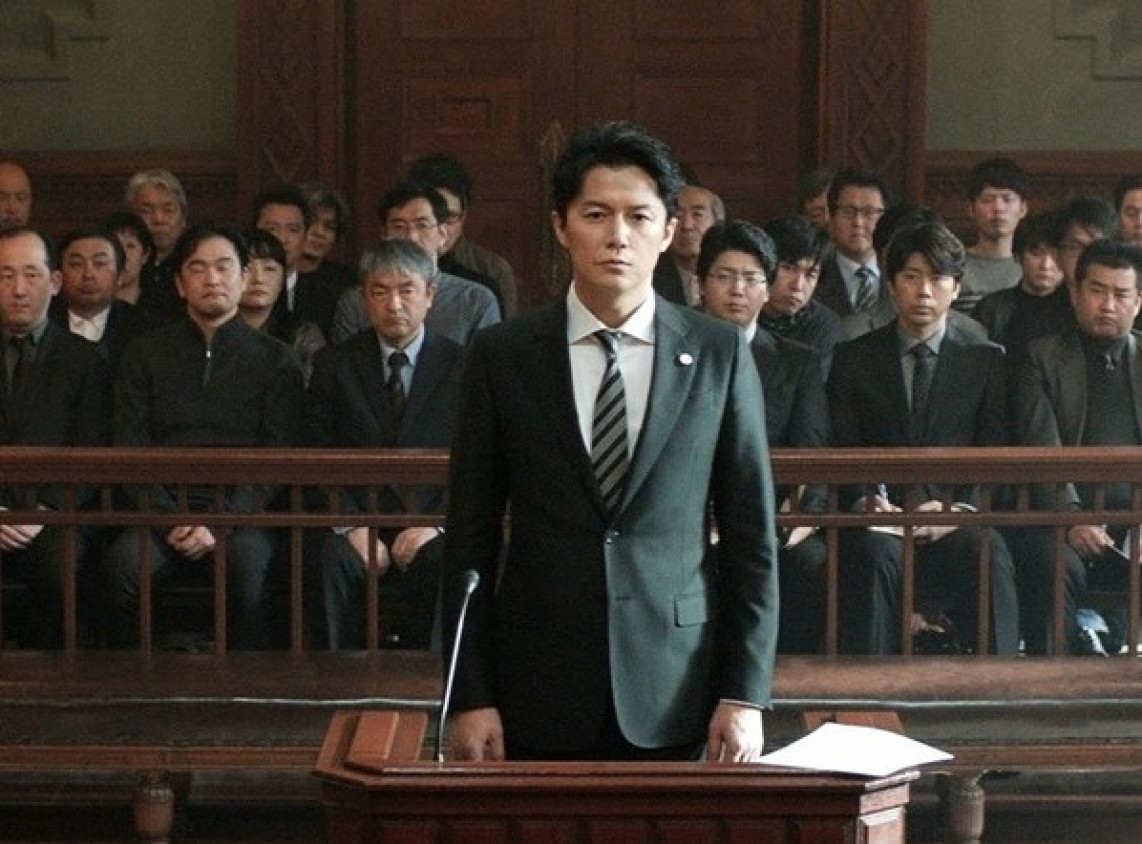 Macaque in the trees