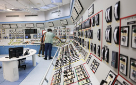 Eletronuclear adia pagamentos para evitar d&eacute;ficit em 2025