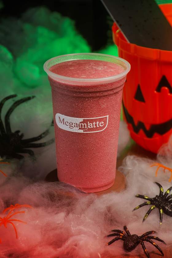 Macaque in the trees