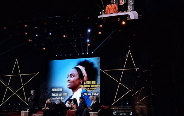 Macaque in the trees