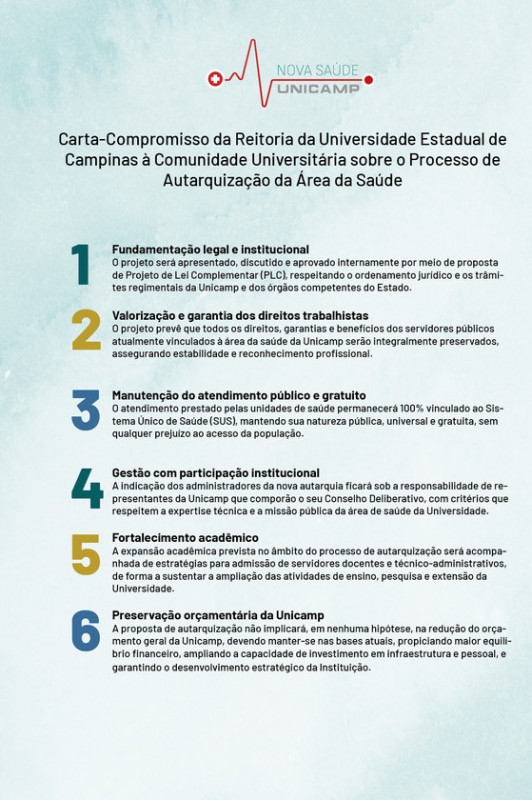 Macaque in the trees