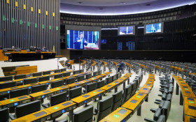 JORNAL DO SERVIDOR | C&acirc;mara dos Deputados vai organizar concurso p&uacute;blico