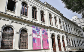 CULTSP PRO oferece programa&ccedil;&atilde;o cultural gratuita em fevereiro no Bom Retiro