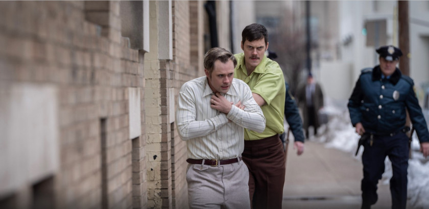 Macaque in the trees