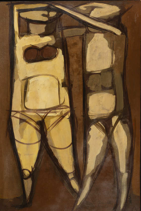 Macaque in the trees