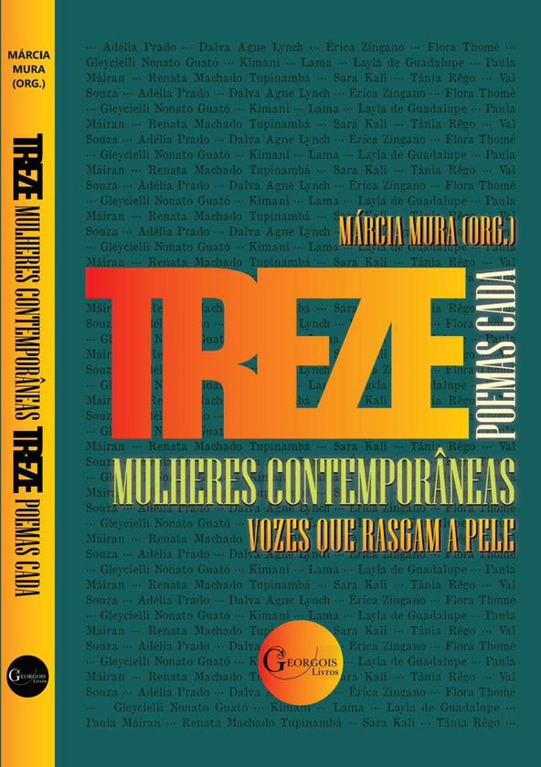 Macaque in the trees