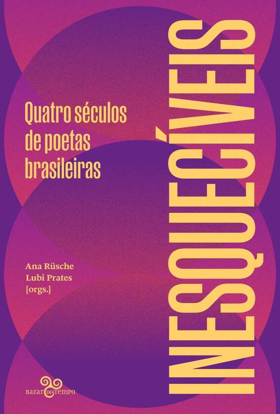 Macaque in the trees