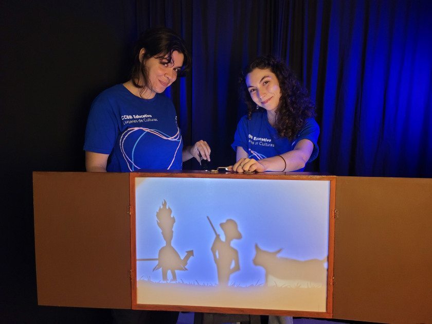 Macaque in the trees