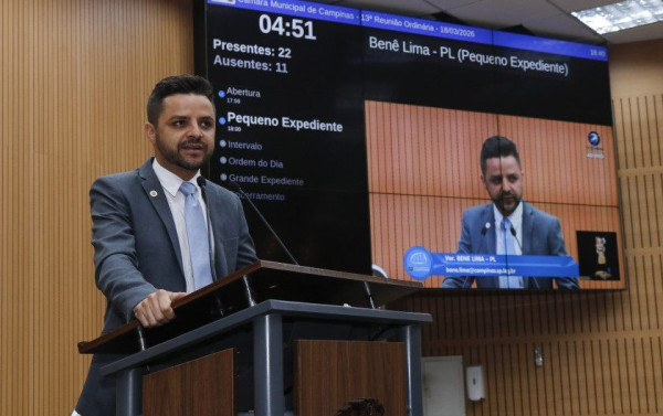 Macaque in the trees
