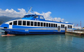 Governo de SP investe R$ 10 milh&otilde;es na travessia S&atilde;o Sebasti&atilde;o&ndash;Ilhabela