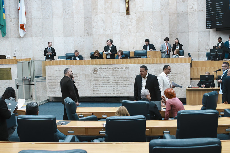 C&acirc;mara aprova reajuste para remunera&ccedil;&atilde;o da GCM