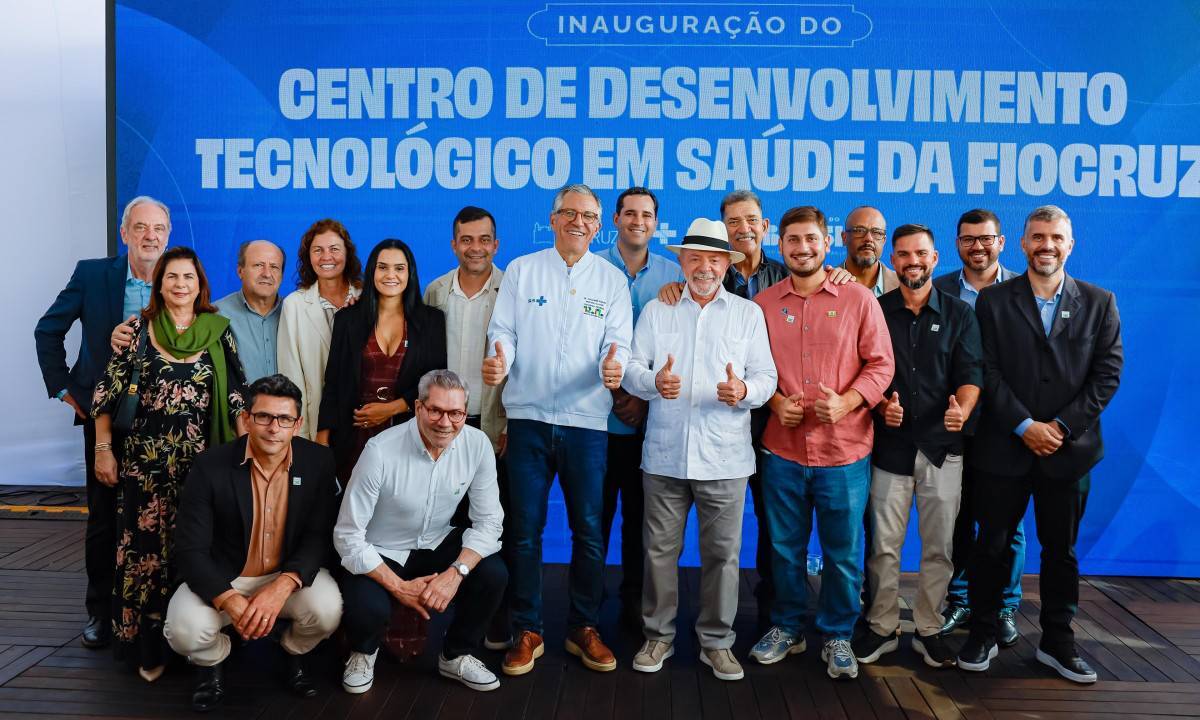 Lula inaugura novo Centro Tecnol&oacute;gico na Fiocruz