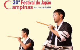Parada Festival do Jap&atilde;o | Wagner Bastos lan&ccedil;ar&aacute; o seu livro | Apresenta&ccedil;&atilde;o de cantores l&iacute;ricos na EsPCEx