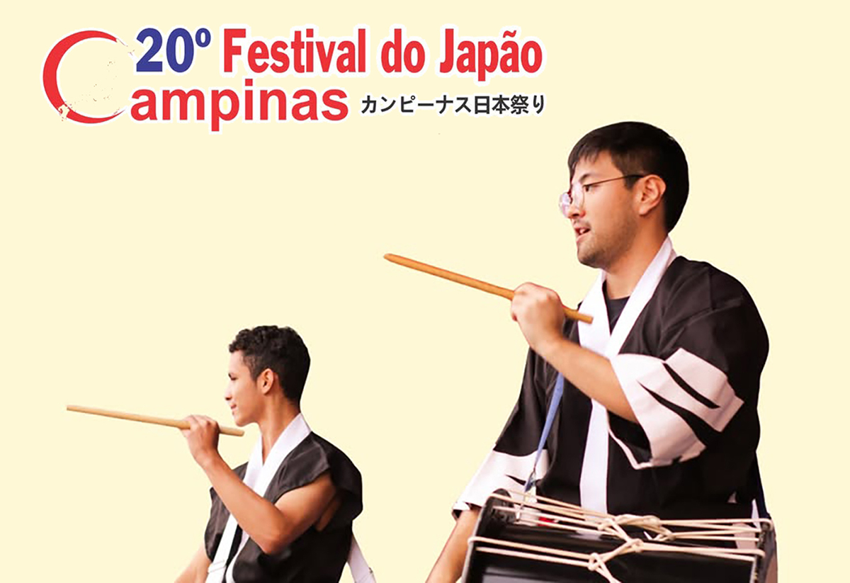 Parada Festival do Jap&atilde;o | Wagner Bastos lan&ccedil;ar&aacute; o seu livro | Apresenta&ccedil;&atilde;o de cantores l&iacute;ricos na EsPCEx