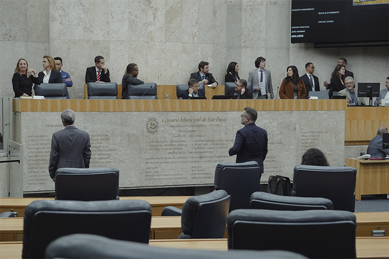 C&acirc;mara de SP vota reajuste para quadro t&eacute;cnico da GCM
