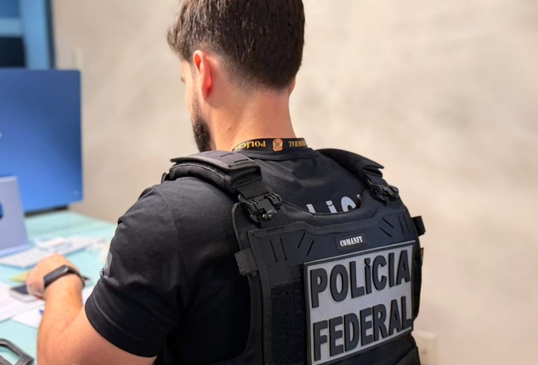 PF investiga irregularidades em fundo previdenci&aacute;rio de Pernambuco