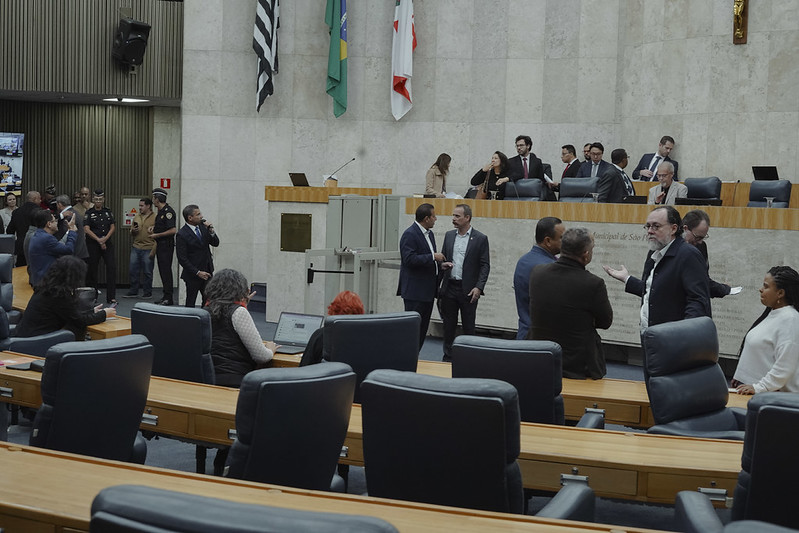 C&acirc;mara aprova em definitivo projeto que reajusta remunera&ccedil;&atilde;o por subs&iacute;dio da GCM