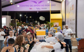 Goi&aacute;s prepara Centro de Apoio ao Romeiro 24h na Romaria do Divino Pai Eterno