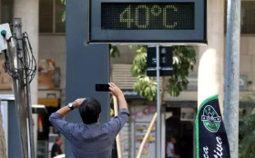 El Ni&ntilde;o: Rio prepara plano para conter impactos