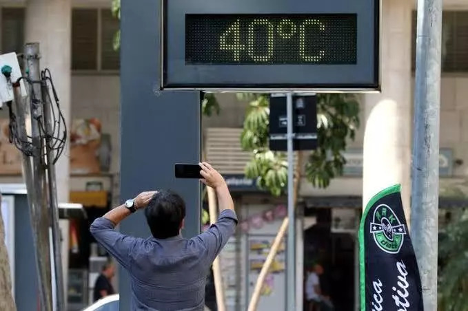 El Ni&ntilde;o: Rio prepara plano para conter impactos