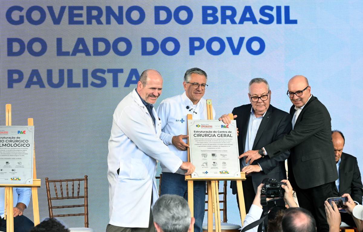 Minist&eacute;rio da Sa&uacute;de anuncia nova UPA no Campo Belo e investimentos de R$ 79,7 milh&otilde;es em Campinas