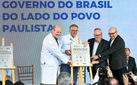 Minist&eacute;rio da Sa&uacute;de anuncia nova UPA no Campo Belo e investimentos de R$ 79,7 milh&otilde;es em Campinas