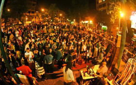A pra&ccedil;a que ruge cultura