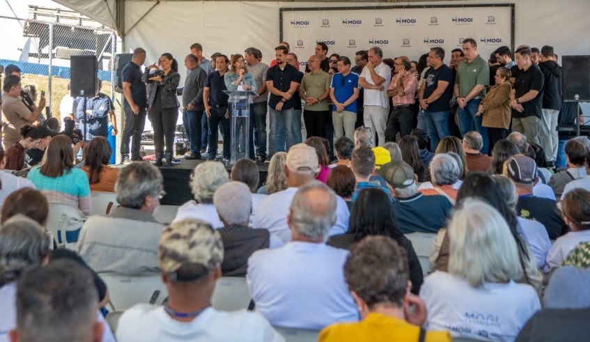 Prefeitura de Mogi das Cruzes inaugurou a Pra&ccedil;a Kaizuka