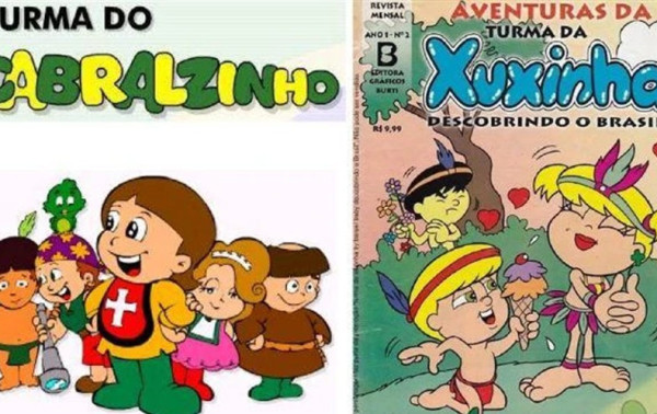 STJ julga indeniza&ccedil;&atilde;o em a&ccedil;&atilde;o contra Xuxa por direitos autorais