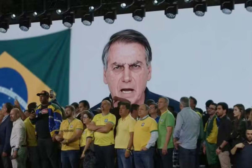 Moraes quer saber se Bolsonaro autorizou exibi&ccedil;&atilde;o de v&iacute;deo por IA