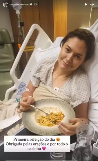 Michelle Bolsonaro &eacute; internada antes de conven&ccedil;&atilde;o do PL no DF