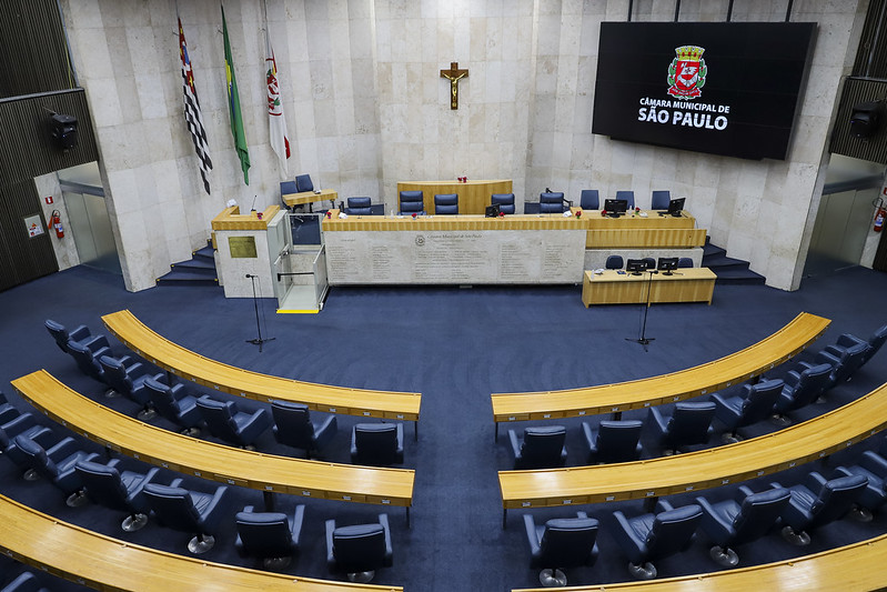 C&acirc;mara de SP retoma sess&otilde;es do segundo semestre