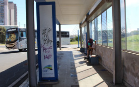Emdec inicia a revitaliza&ccedil;&atilde;o da Esta&ccedil;&atilde;o BRS Elisi&aacute;rio, na regi&atilde;o do bairro Botafogo