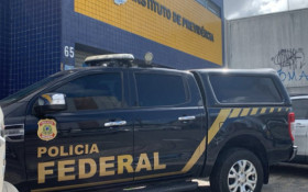 PF apura aplica&ccedil;&otilde;es de cerca de R$ 117 milh&otilde;es do Iprev de Macei&oacute; no Banco Master