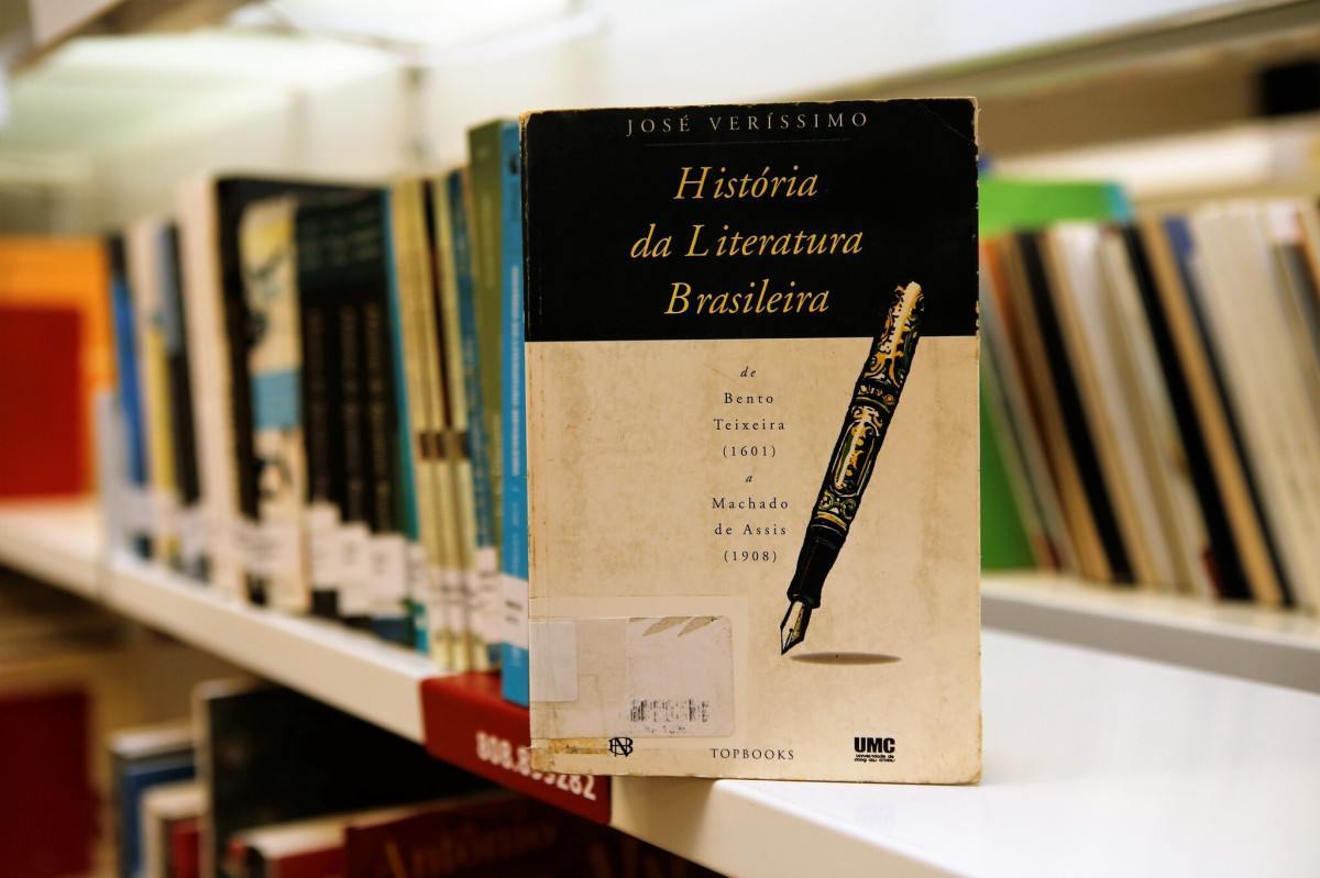 Biblioteca Parque Estadual estreia Visita Guiada
