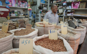 Pr&eacute;via da infla&ccedil;&atilde;o fica em 0,40%, a menor desde 2022