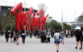 Prefeitura do Rio divulga plano especial de opera&ccedil;&otilde;es para o Rock in Rio 2026