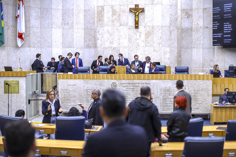 C&acirc;mara aprova carreira pr&oacute;pria para &aacute;rea ambiental