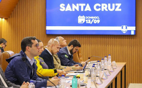 For&ccedil;a Municipal chega a Santa Cruz a partir de domingo (13)
