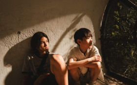 Amizade &agrave; moda de Taiwan