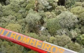 Bombeiros encontram helic&oacute;ptero com corpo do cantor Rick
