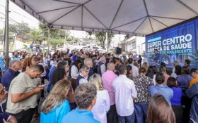 C&acirc;mara aprova R$ 75 mi para Super Centro