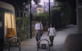 Uns chamam de amor. Yukiko Sode chama de liberdade