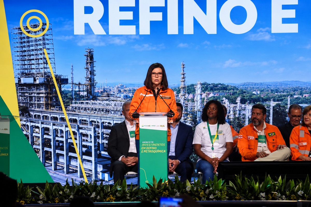 Petrobras v&ecirc; Bel&eacute;m como base de apoio a poss&iacute;vel polo petrol&iacute;fero